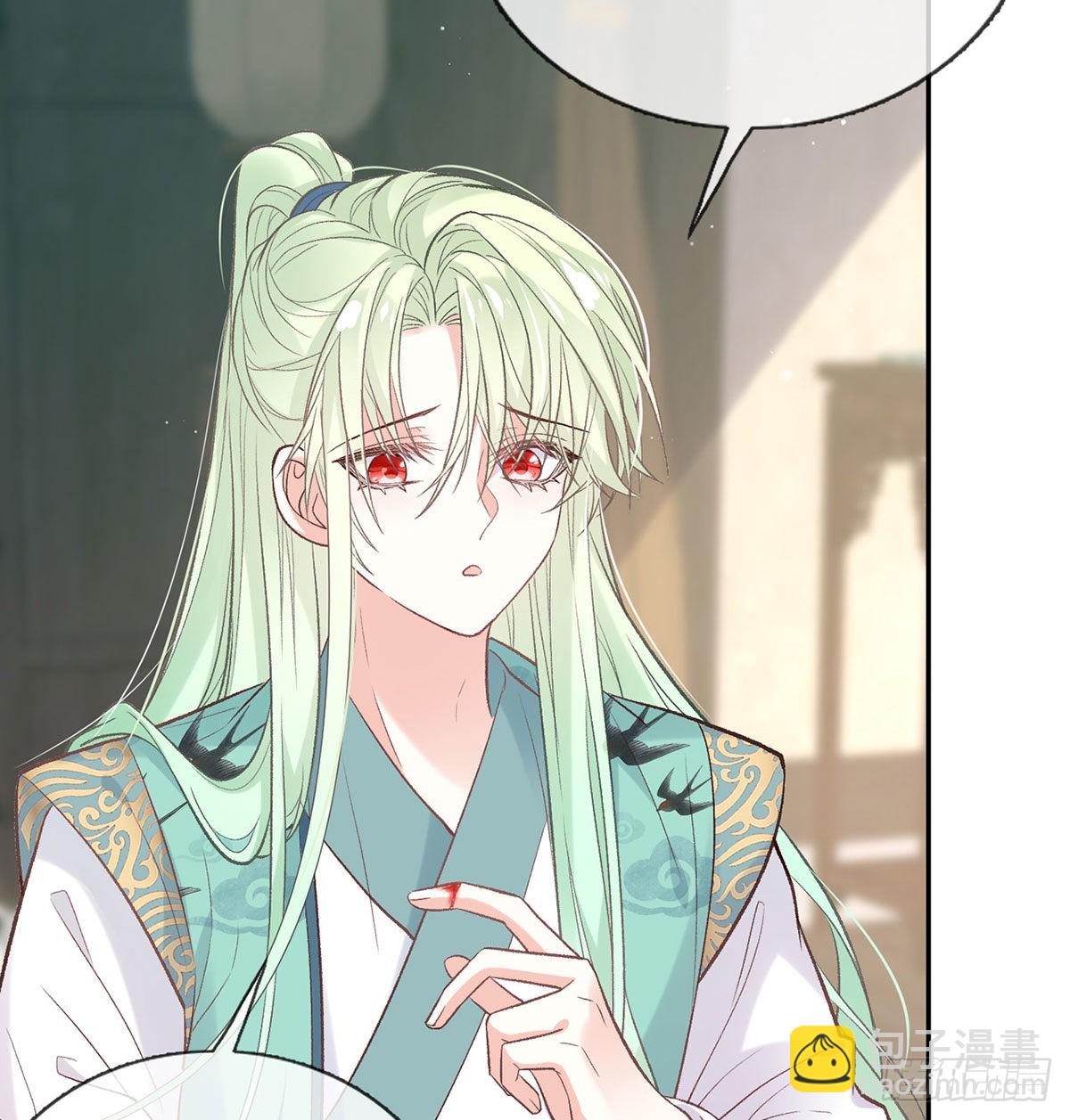 这次来真的！(1/2)-第49话