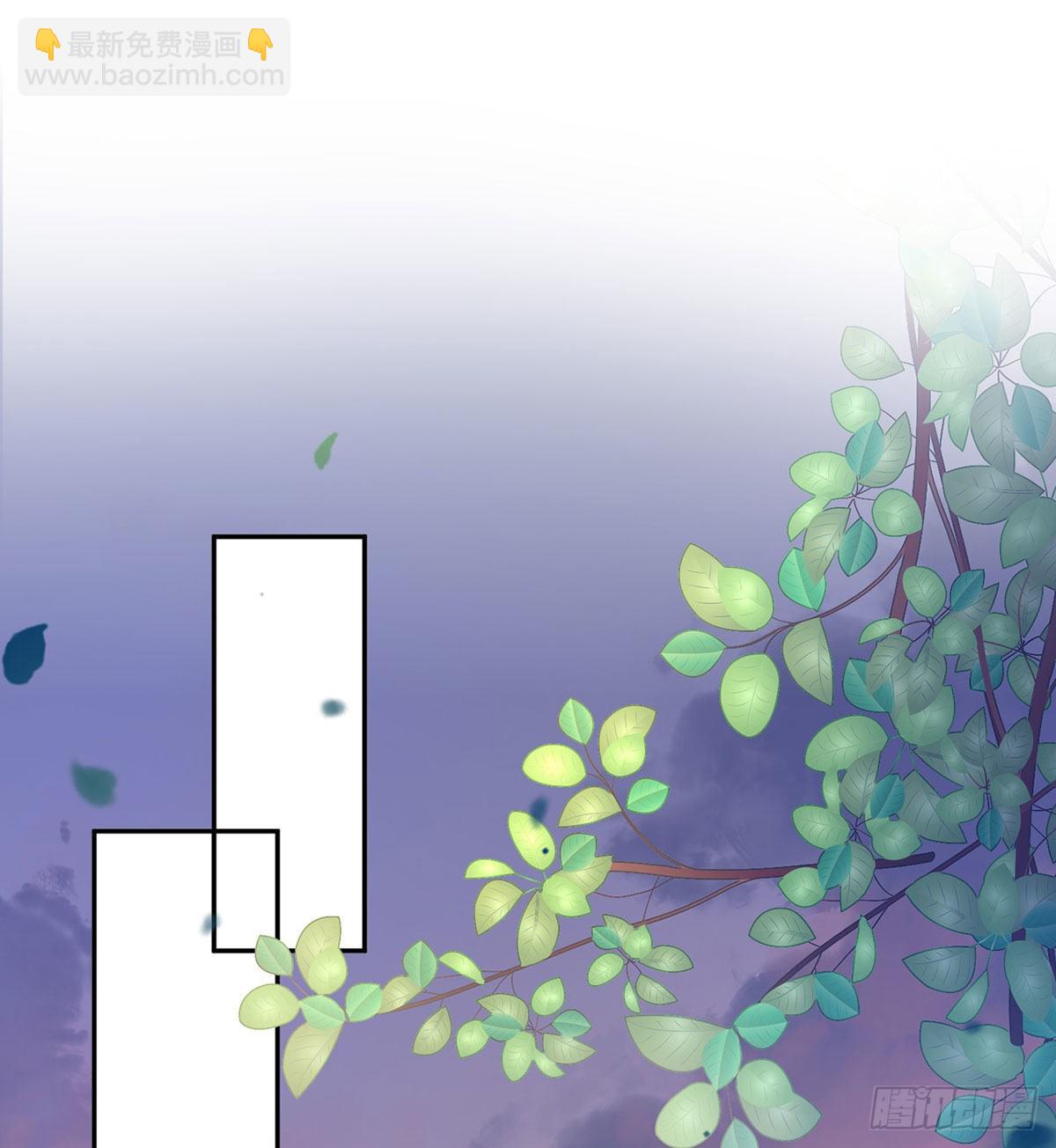 这次来真的！(1/2)-第49话