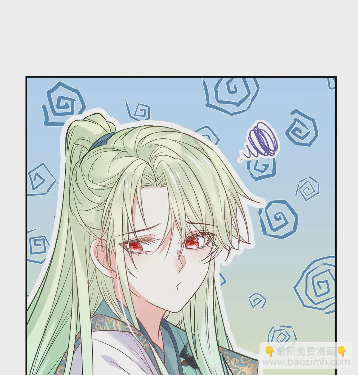 这次来真的！(1/2)-第49话