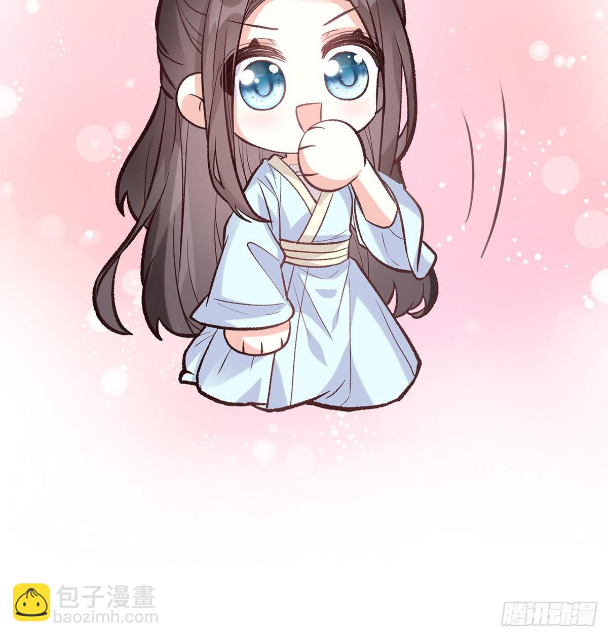 求求你惹，妻主大人~(1/2)-第51话