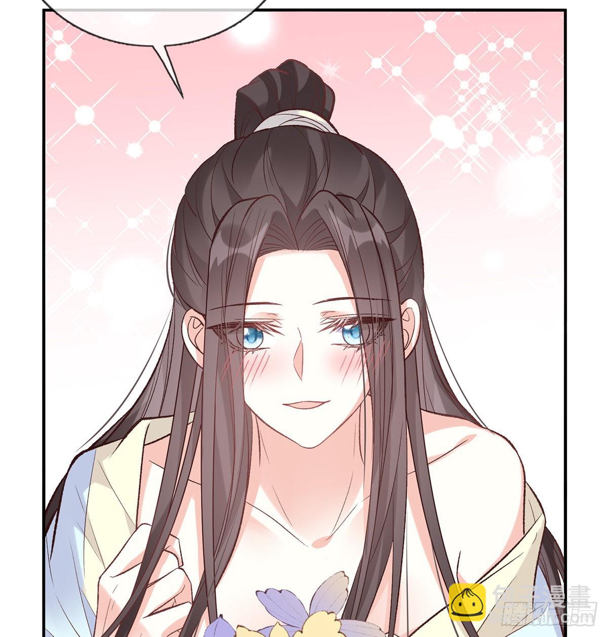 求求你惹，妻主大人~(1/2)-第51话