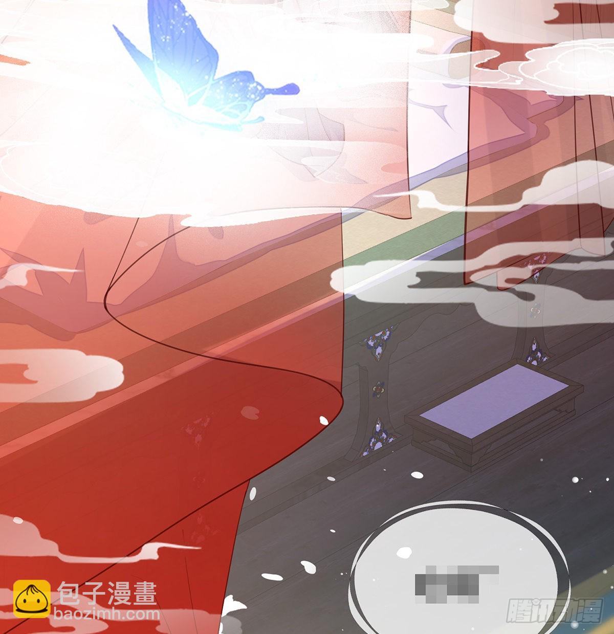 求求你惹，妻主大人~(1/2)-第51话