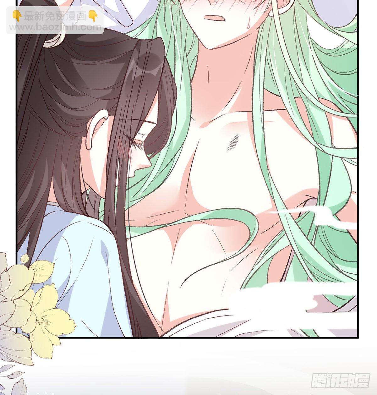 求求你惹，妻主大人~(1/2)-第51话