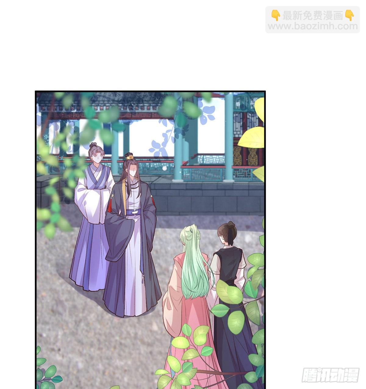 情敌变朋友(1/2)-第53话