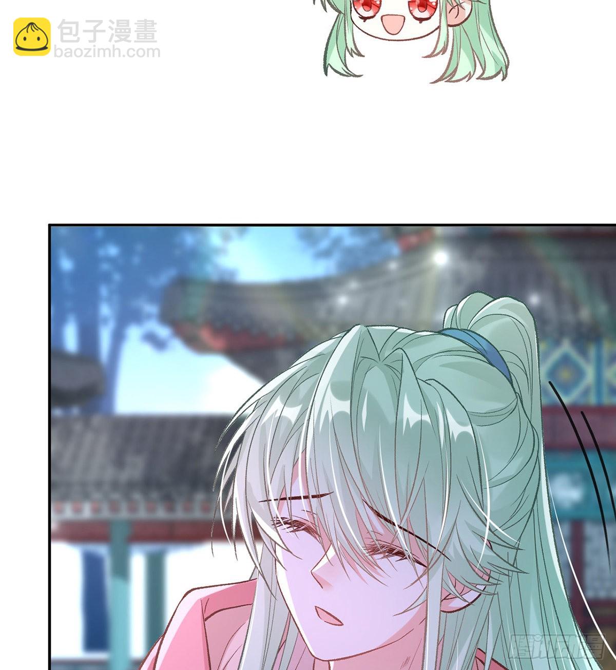 情敌变朋友(1/2)-第53话