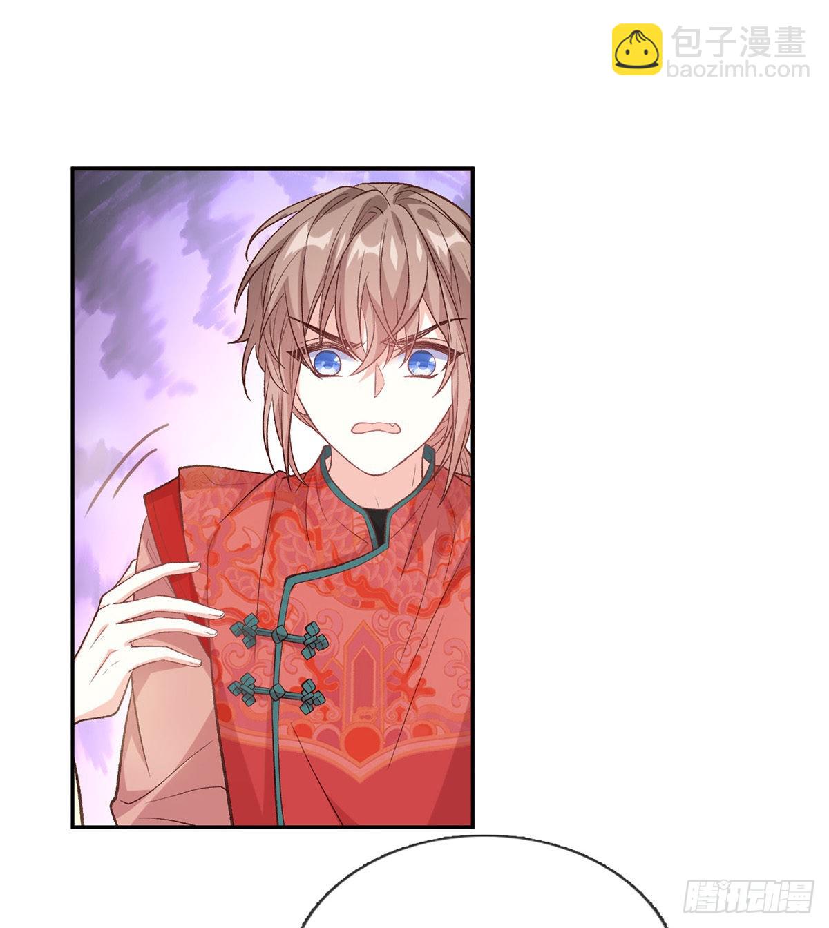 情敌变朋友(1/2)-第53话