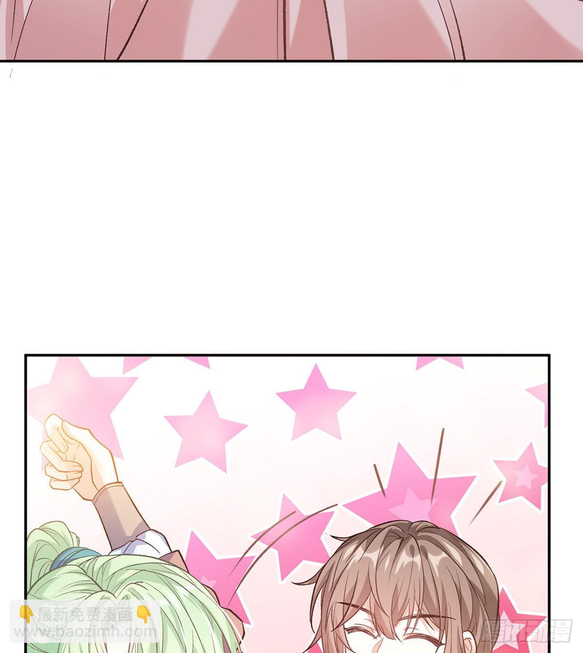 情敌变朋友(1/2)-第53话