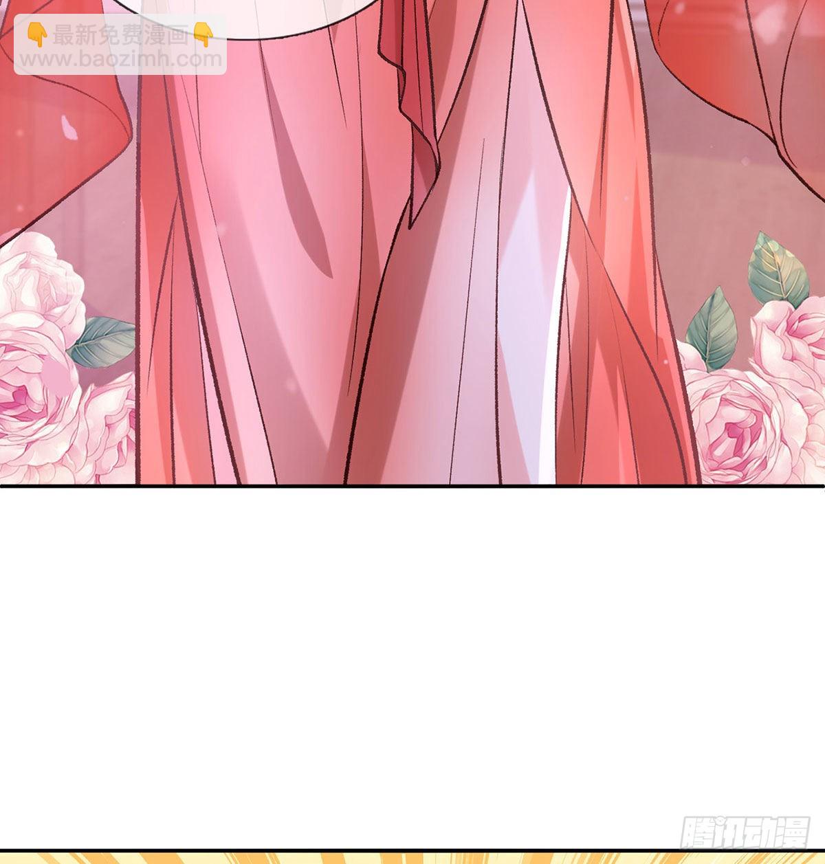 林葭萌玉佩线索(1/2)-第55话