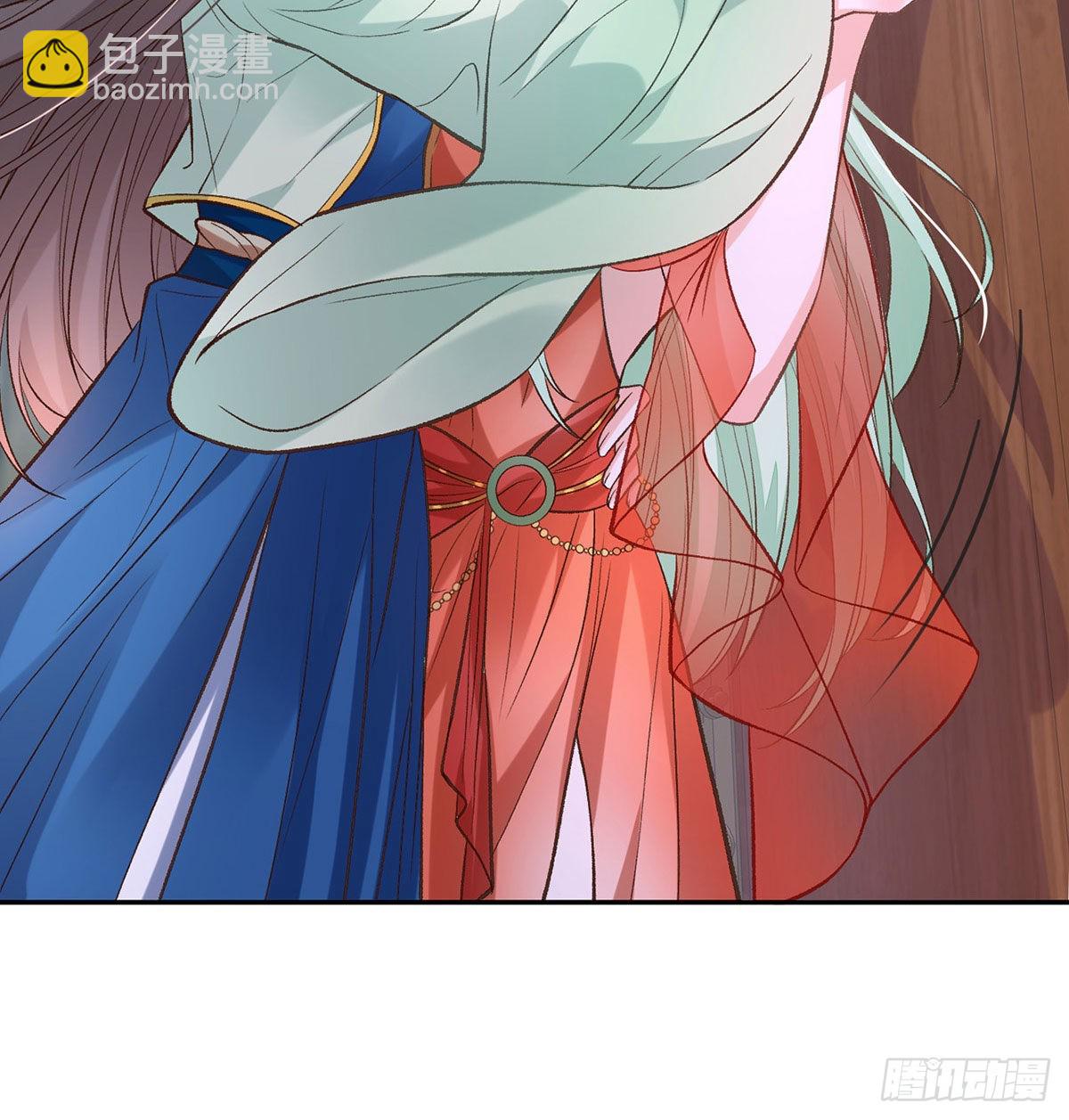 林葭萌玉佩线索(1/2)-第55话