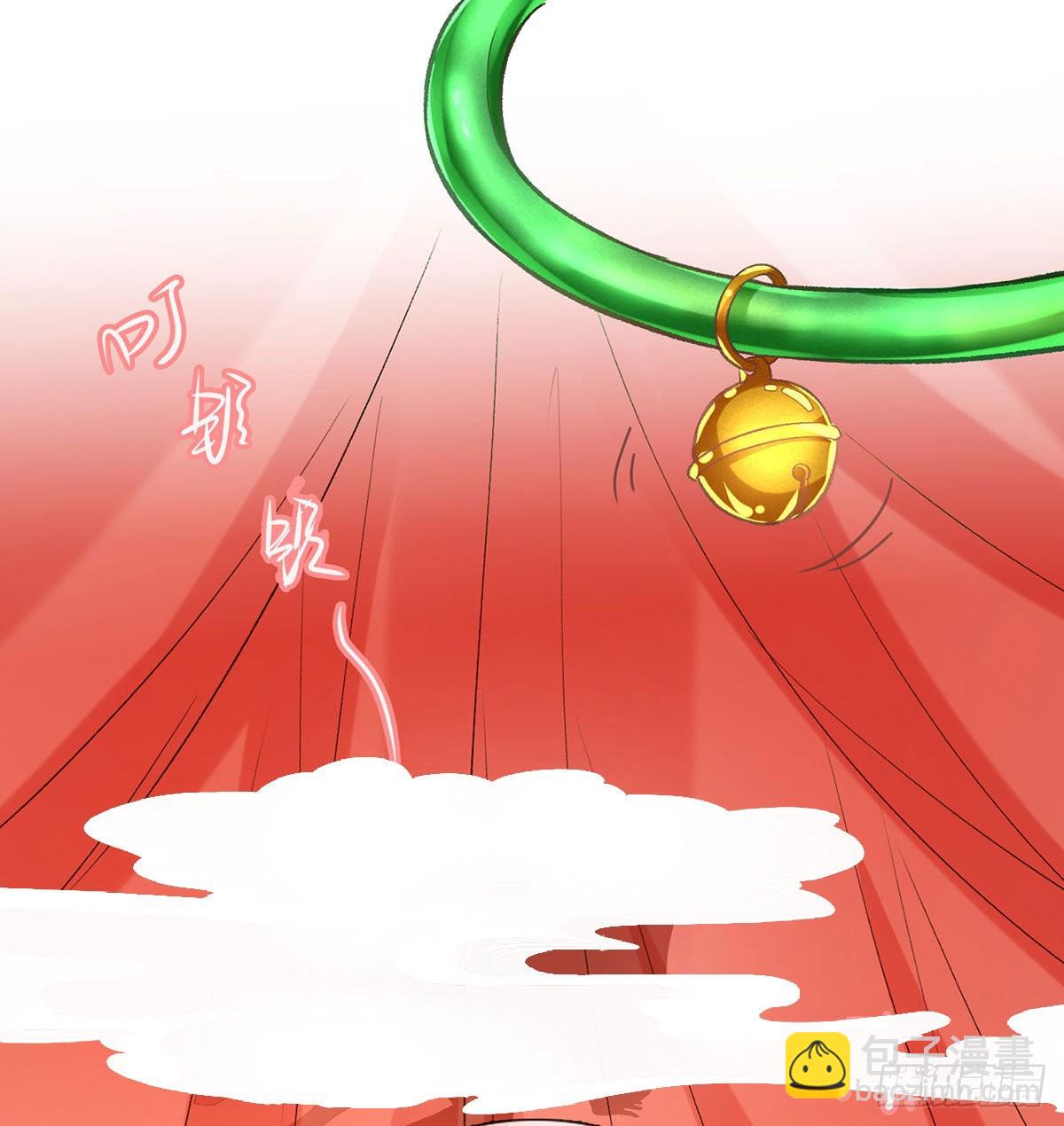 林葭萌玉佩线索(1/2)-第55话