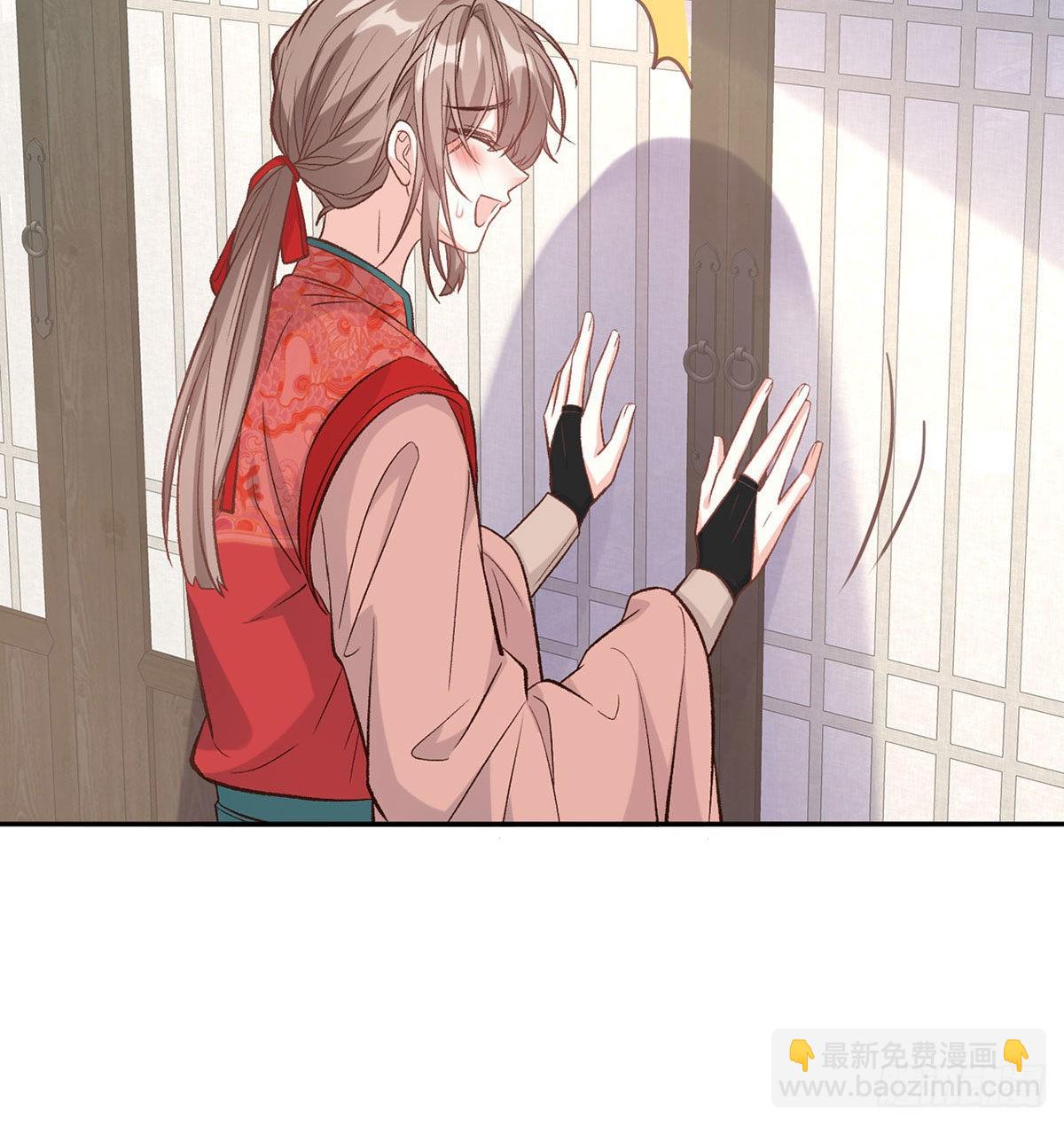 林葭萌玉佩线索(1/2)-第55话