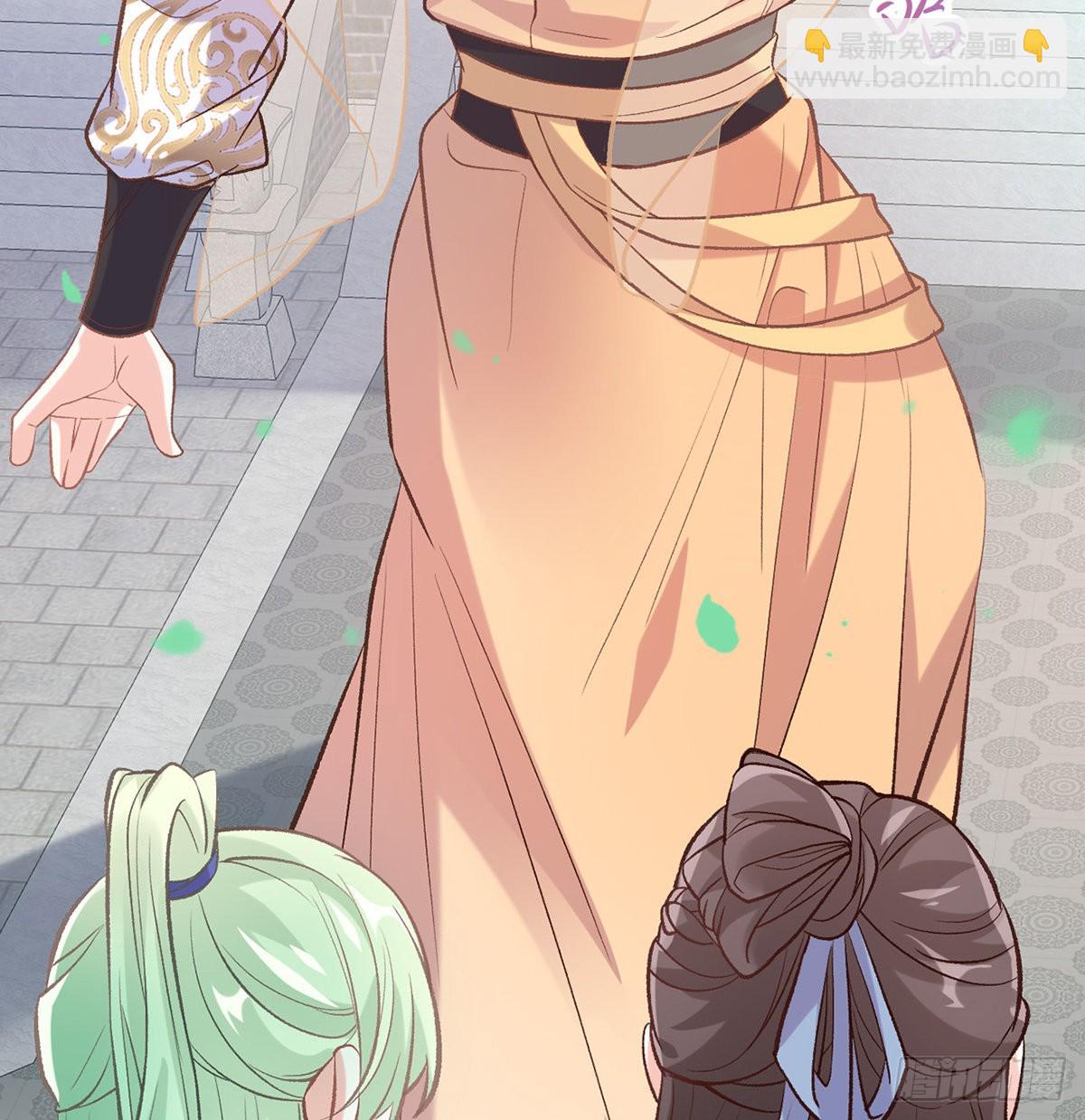 直球选手金子平(1/2)-第57话