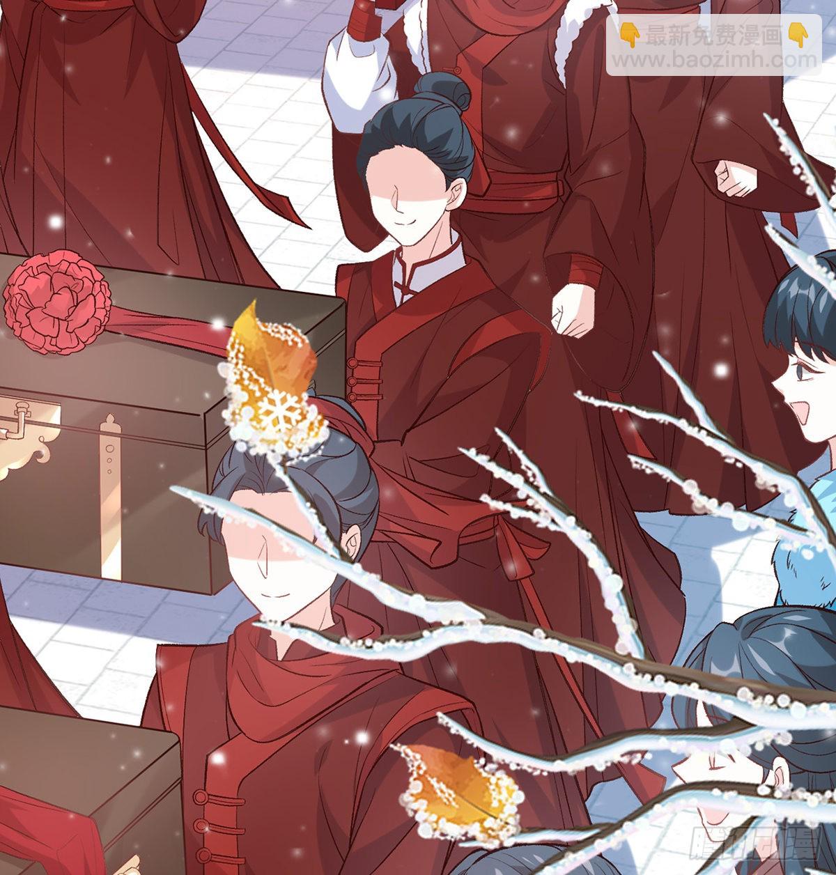 格局打开(1/2)-第59话