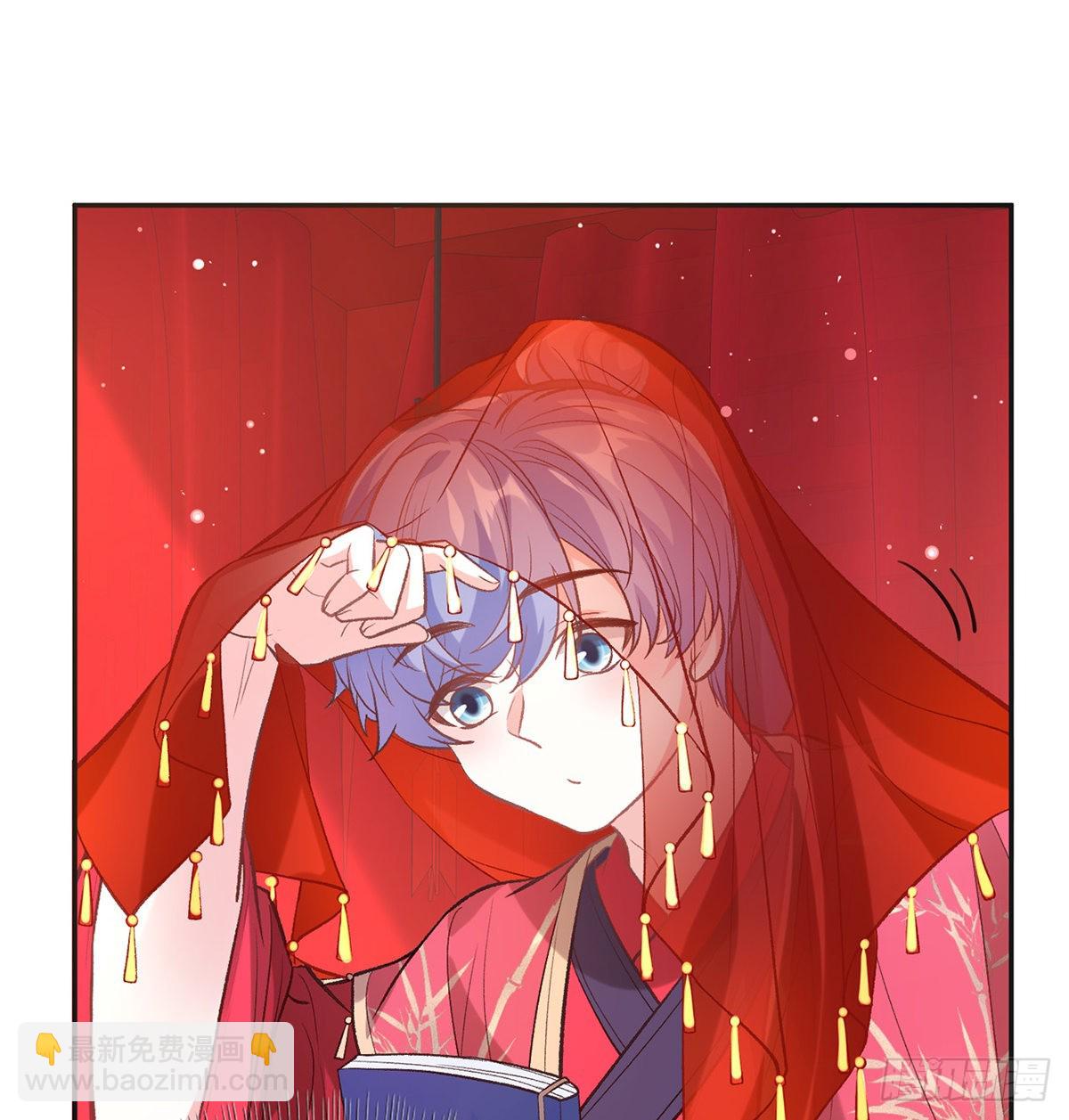 格局打开(1/2)-第59话