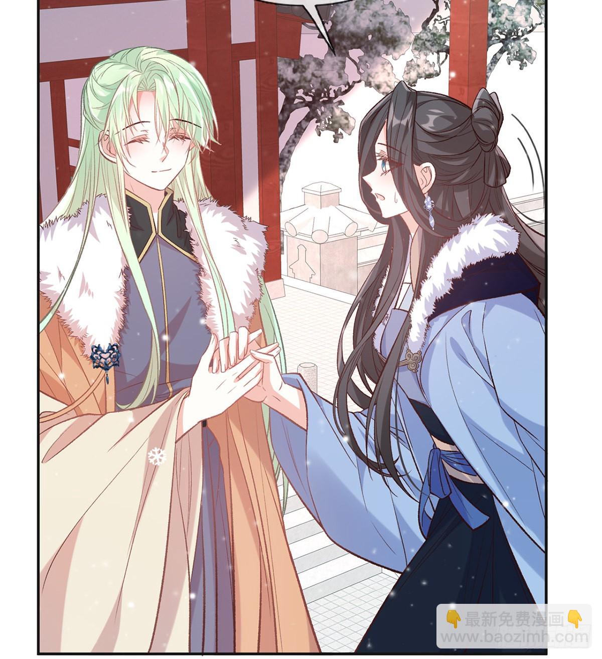 格局打开(1/2)-第59话