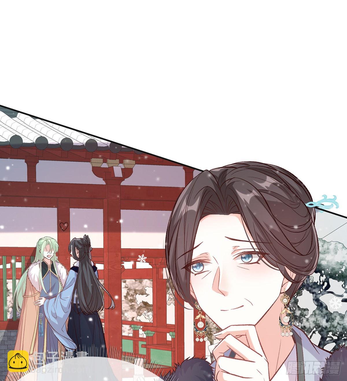 格局打开(1/2)-第59话