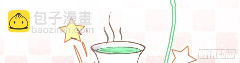 第8话 姐姐教我嘛~(1/3)-第7话