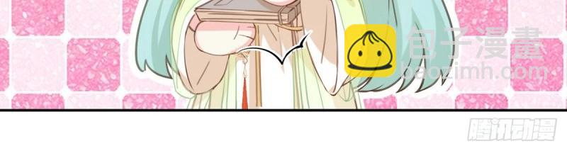 第8话 姐姐教我嘛~(1/3)-第7话