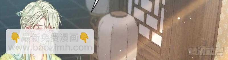 第8话 姐姐教我嘛~(1/3)-第7话