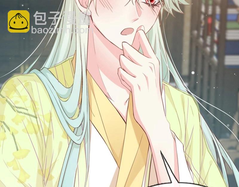 第8话 姐姐教我嘛~(1/3)-第7话