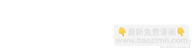 第8话 姐姐教我嘛~(1/3)-第7话