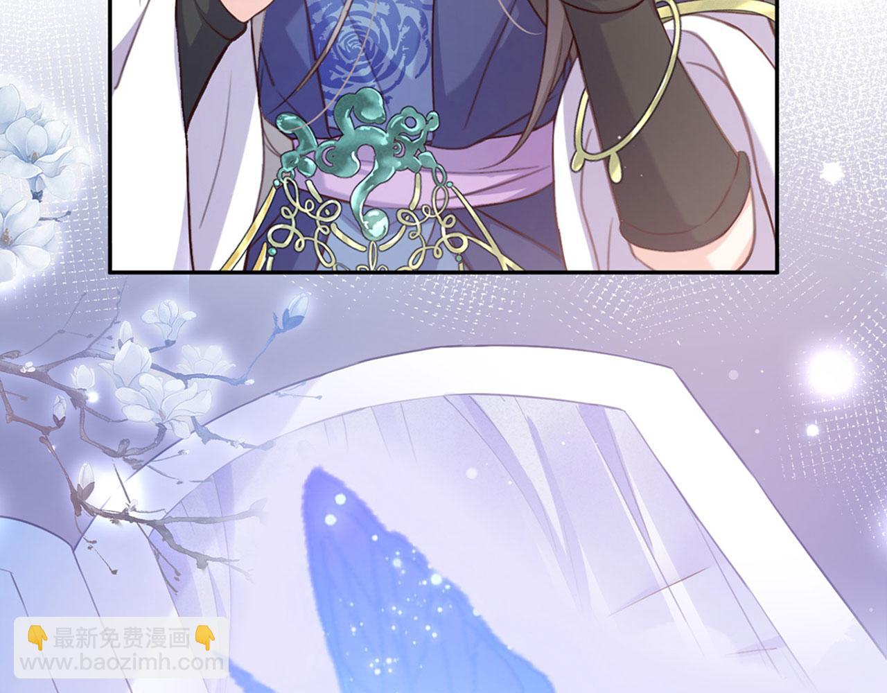 第8话 姐姐教我嘛~(1/3)-第7话