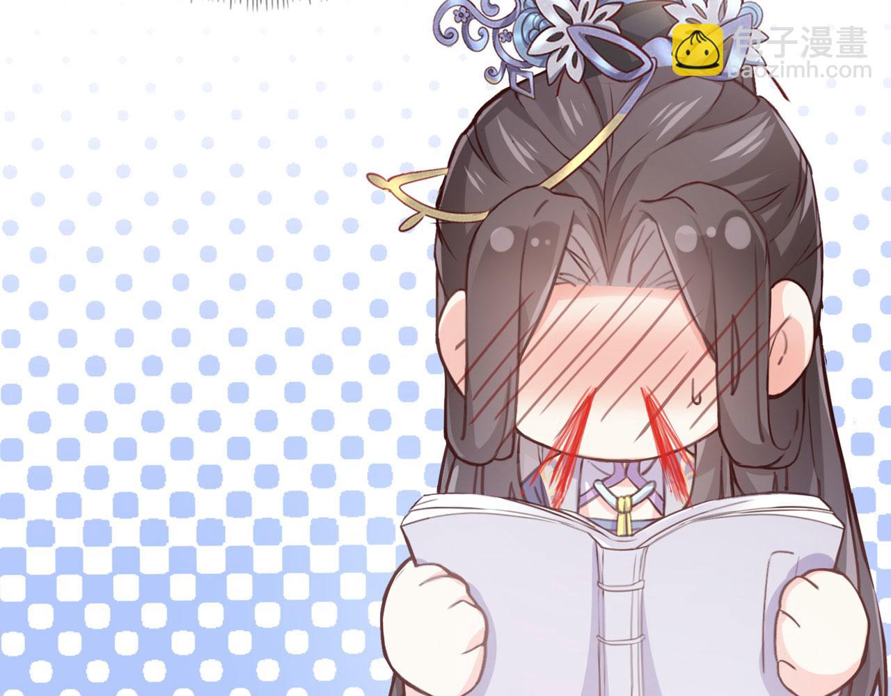 第8话 姐姐教我嘛~(1/3)-第7话