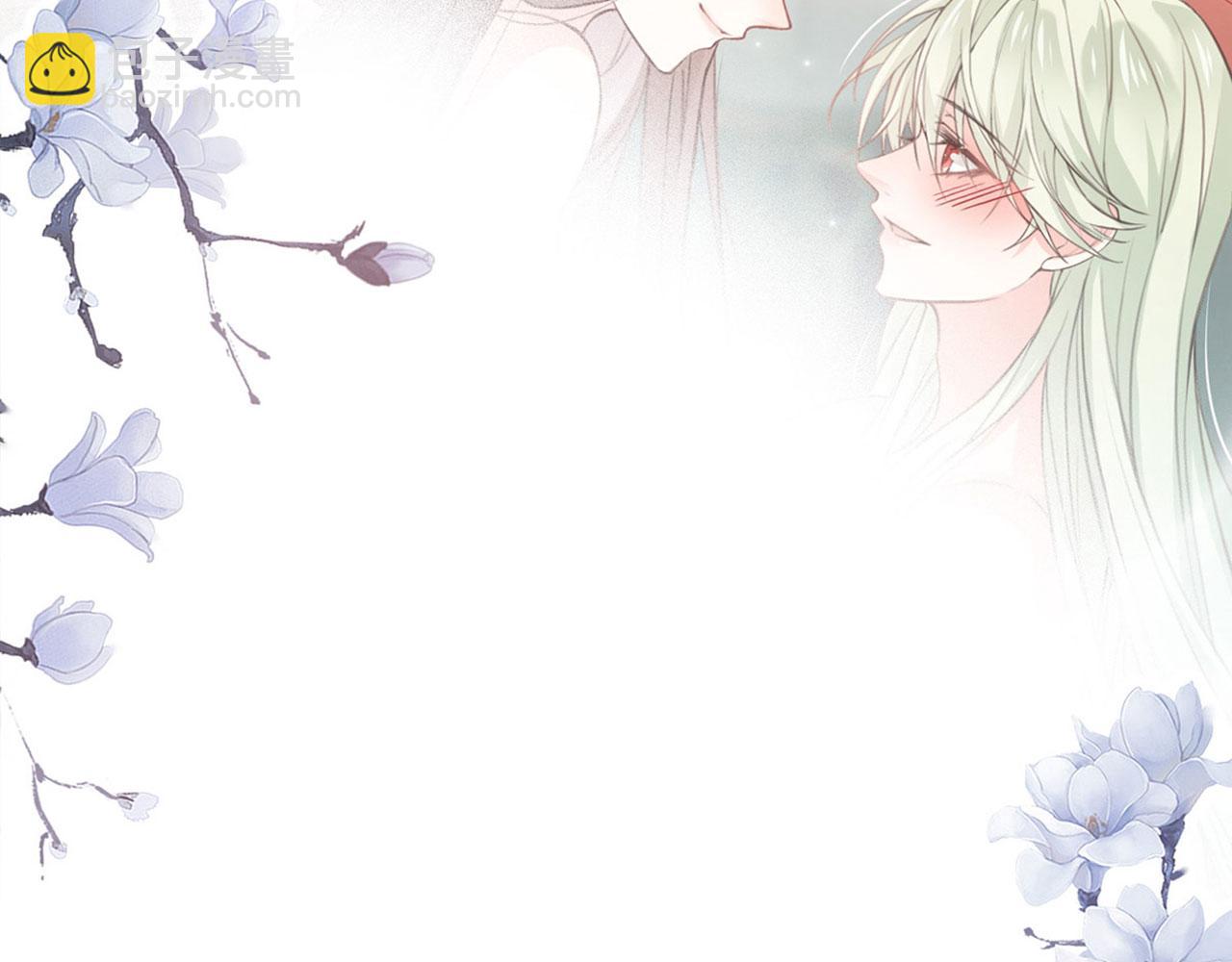 第8话 姐姐教我嘛~(1/3)-第7话