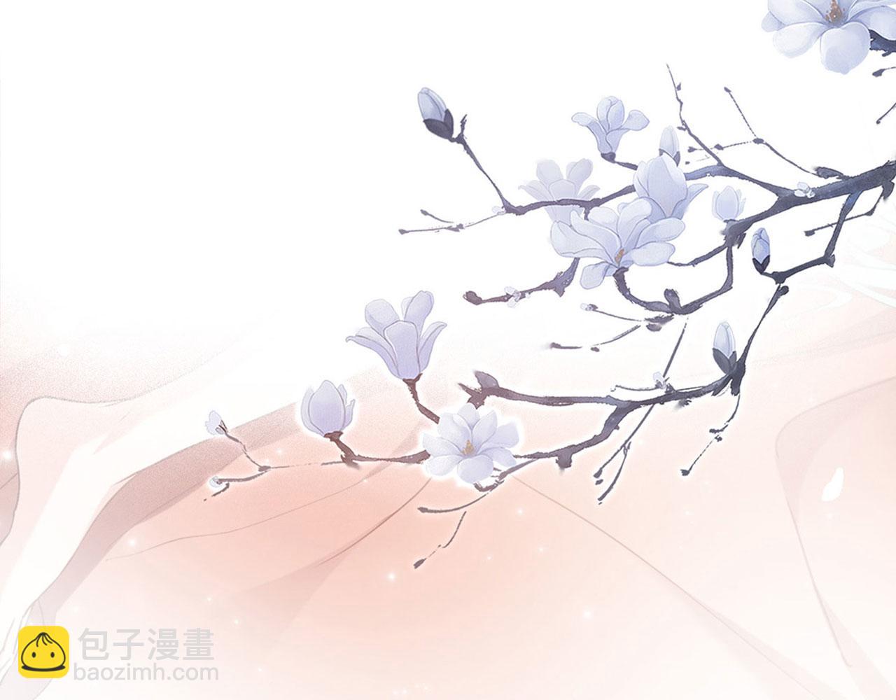 第8话 姐姐教我嘛~(1/3)-第7话