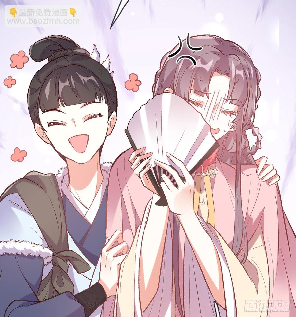 路遇解元(1/2)-第61话