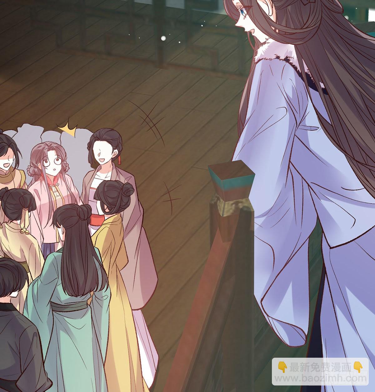 路遇解元(1/2)-第61话