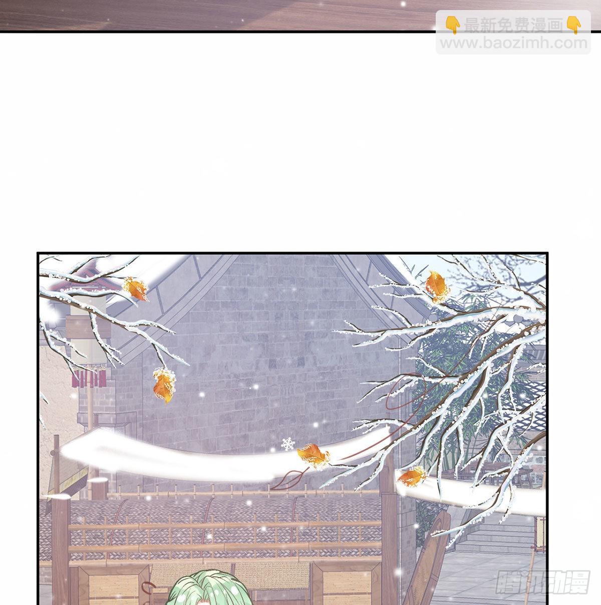 路遇解元(1/2)-第61话