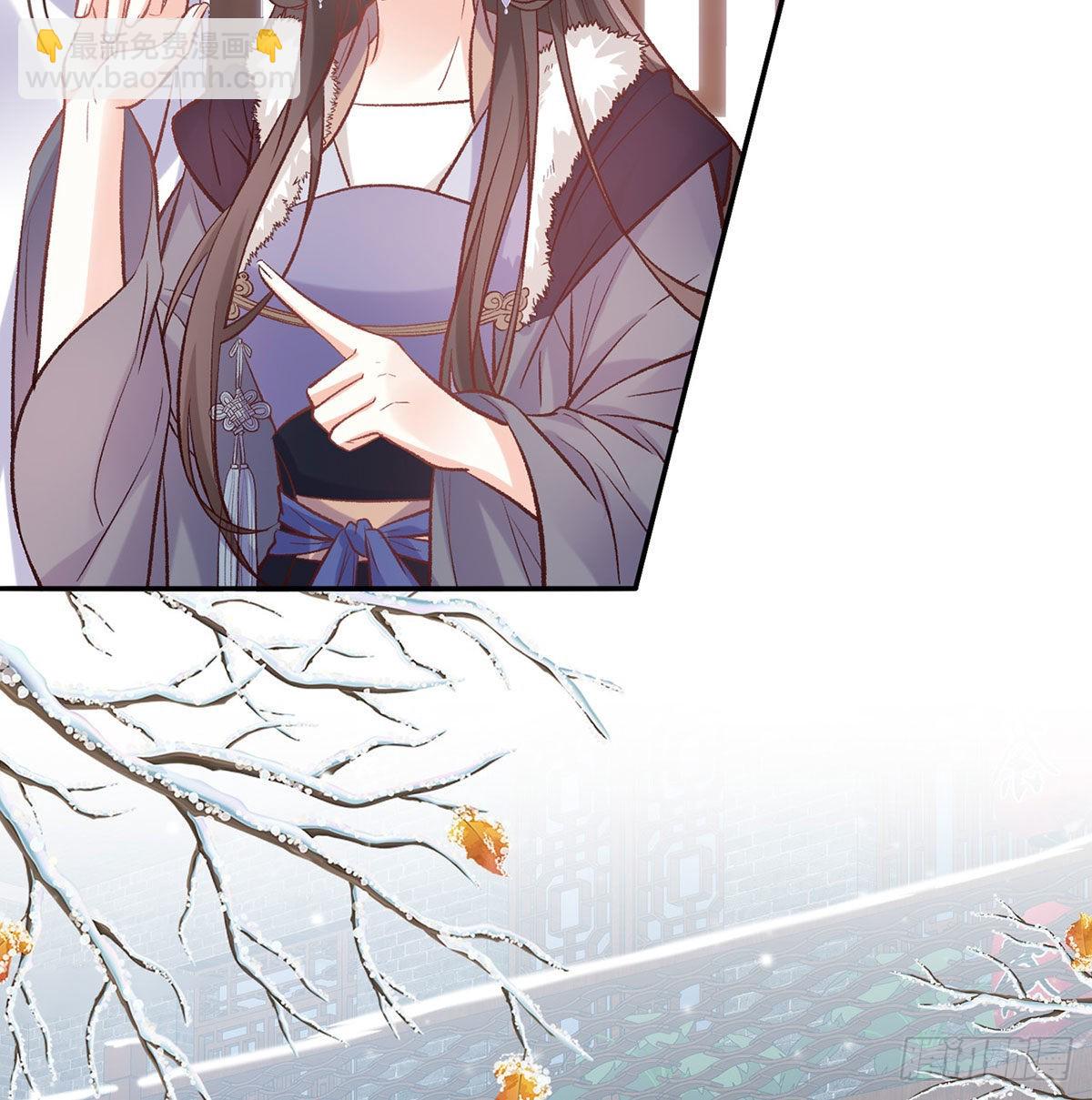 路遇解元(1/2)-第61话