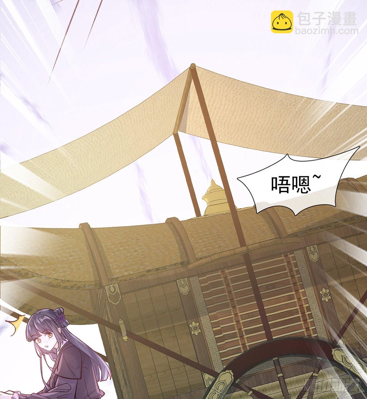 姐姐喜欢吗？(1/2)-第63话