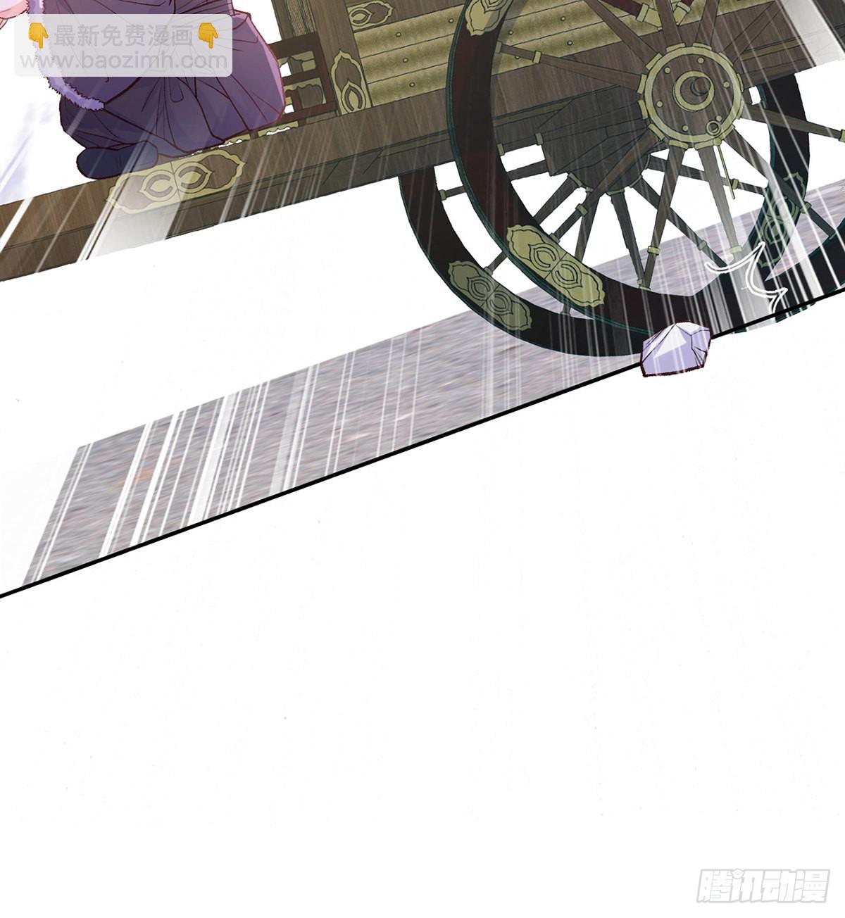 姐姐喜欢吗？(1/2)-第63话