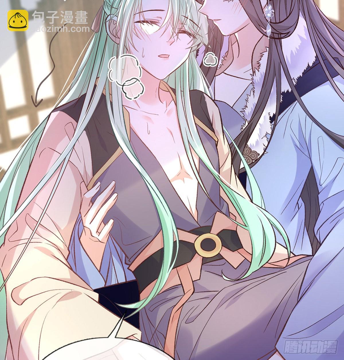 姐姐喜欢吗？(1/2)-第63话