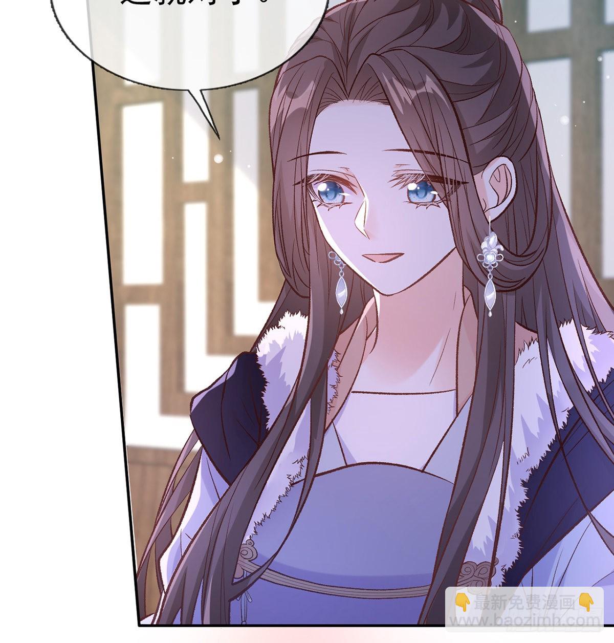 姐姐喜欢吗？(1/2)-第63话