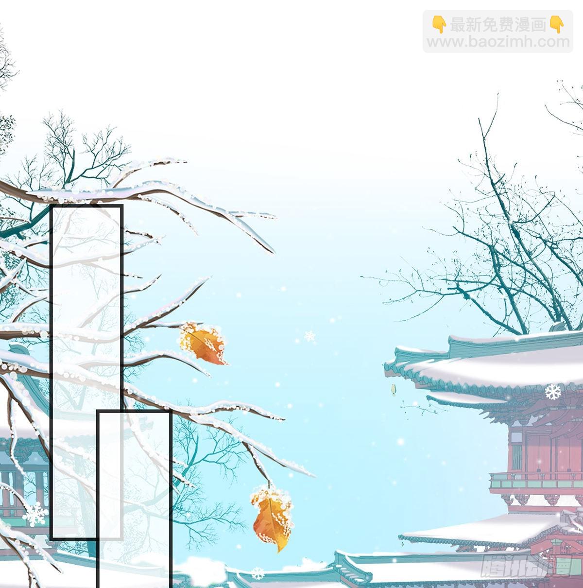 姐姐喜欢吗？(1/2)-第63话