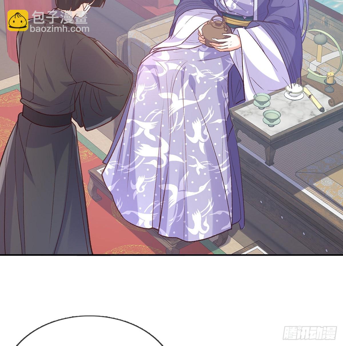 姐姐喜欢吗？(1/2)-第63话