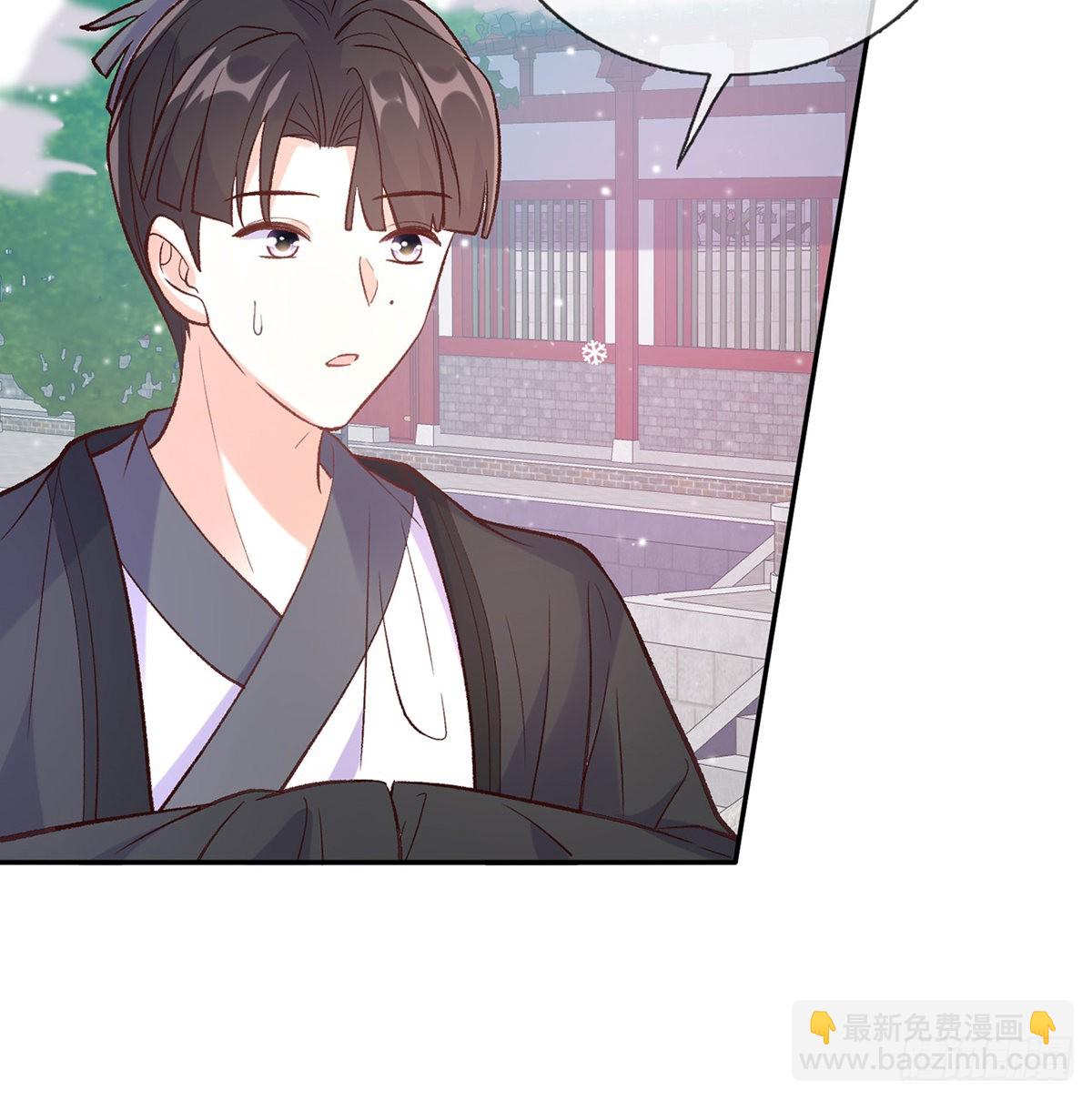 姐姐喜欢吗？(1/2)-第63话