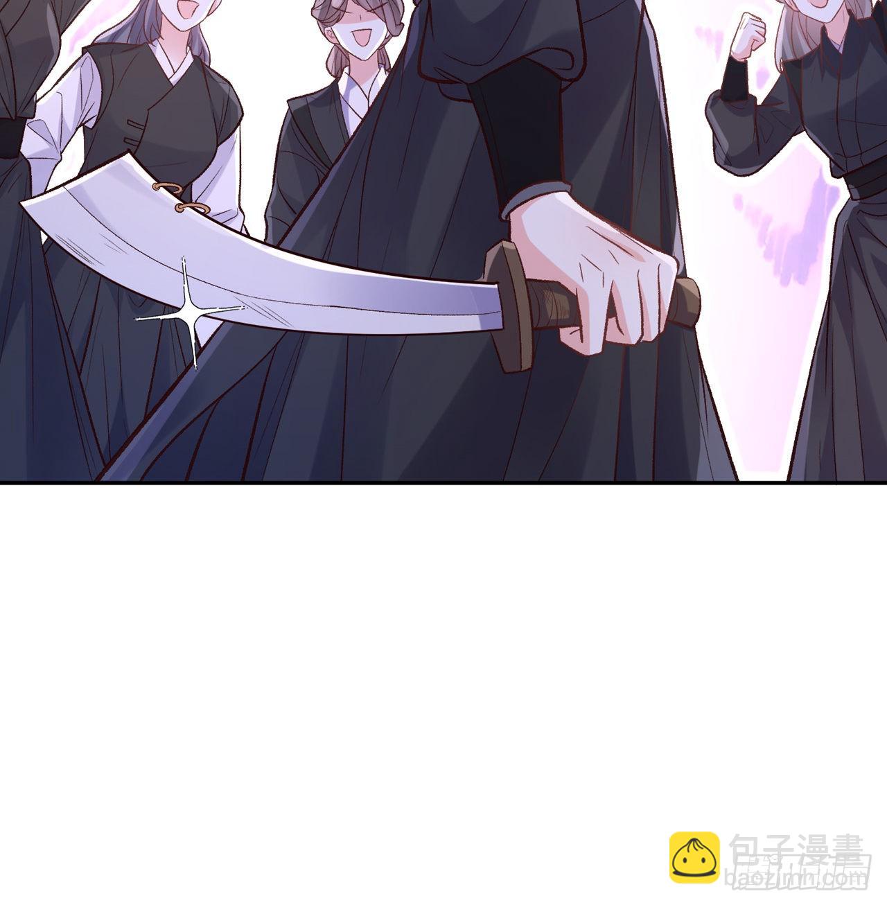 小树林遇险(1/2)-第65话