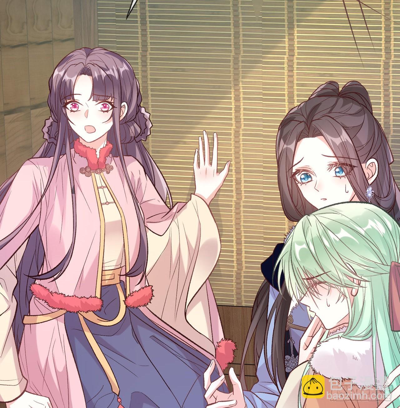 小树林遇险(1/2)-第65话