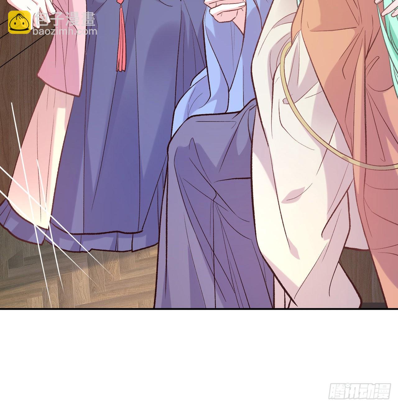 小树林遇险(1/2)-第65话