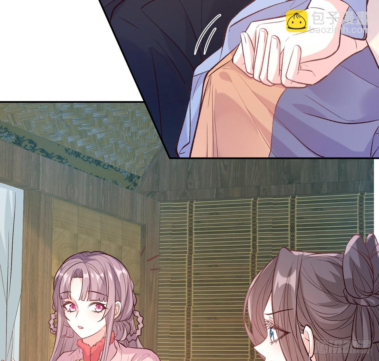 小树林遇险(1/2)-第65话