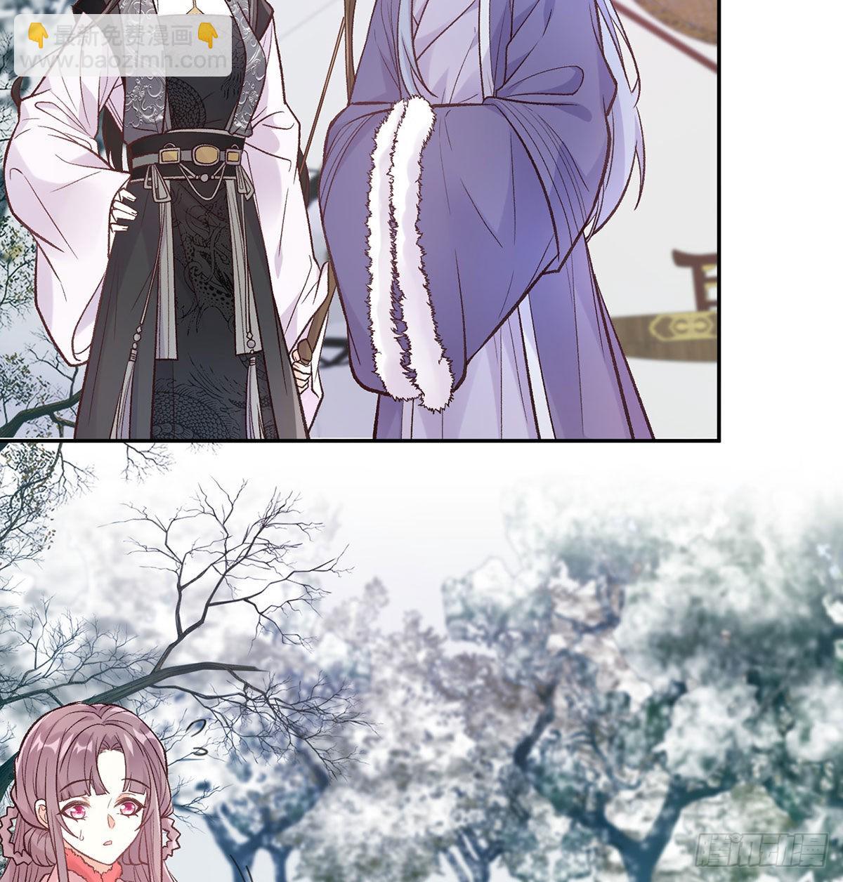 救命恩人是我娘？(1/2)-第67话