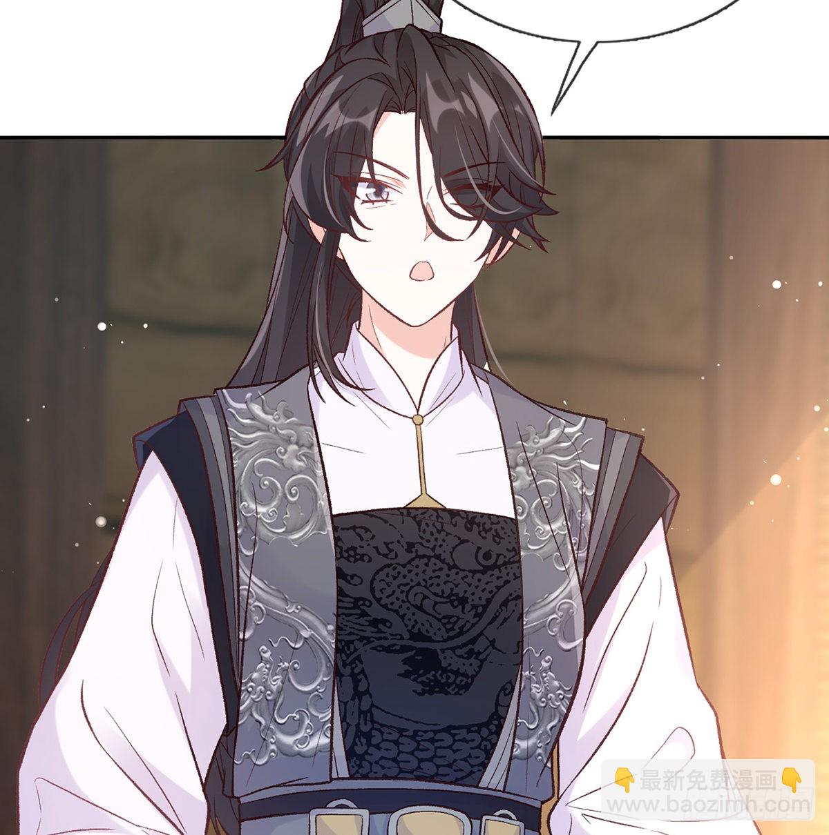 儿女双全(1/2)-第69话