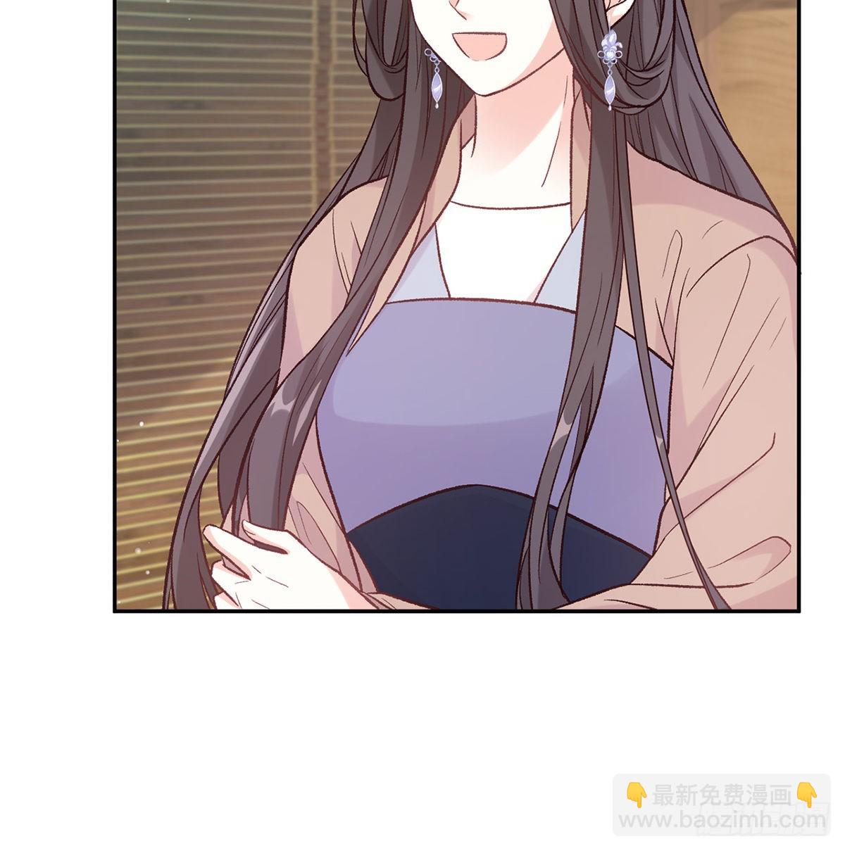 儿女双全(1/2)-第69话