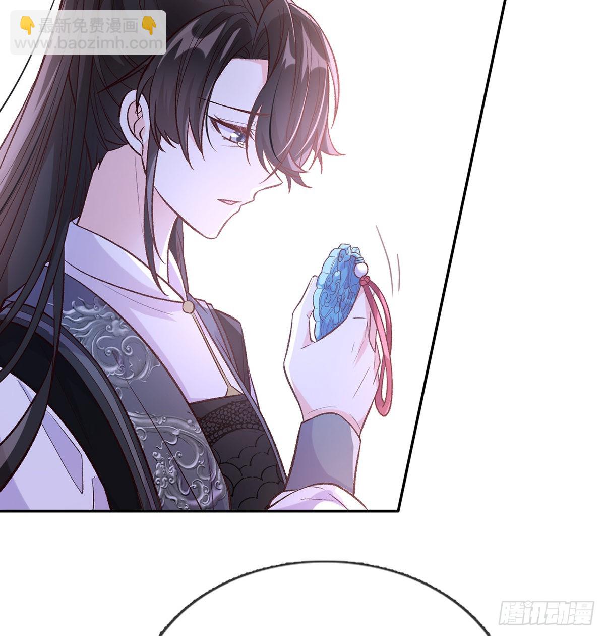 儿女双全(1/2)-第69话