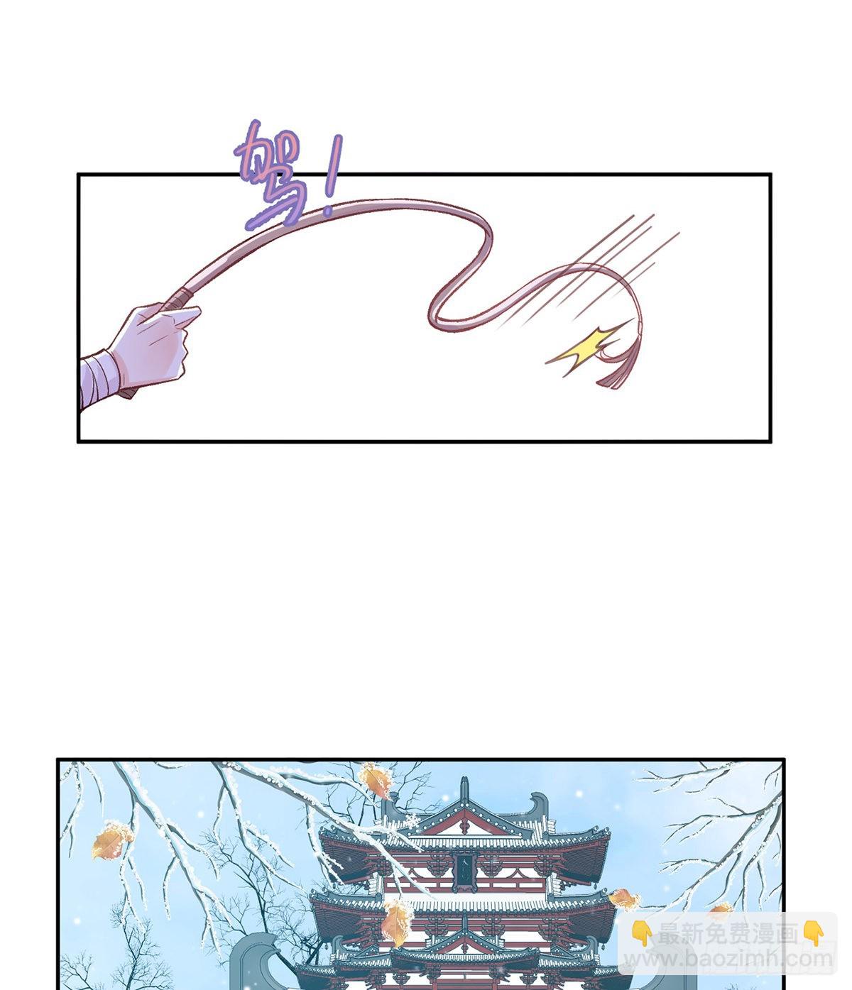 儿女双全(1/2)-第69话