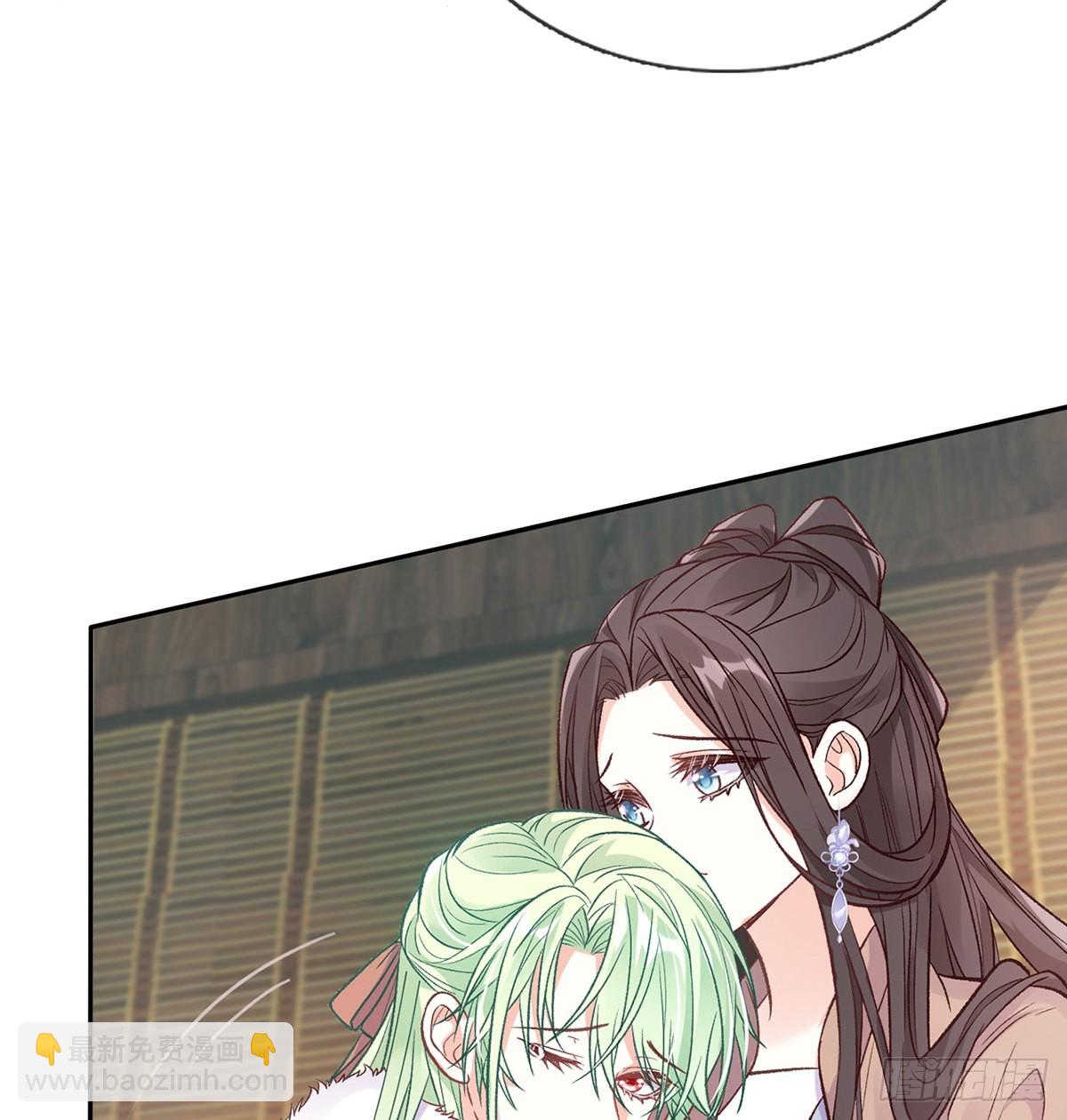 儿女双全(1/2)-第69话